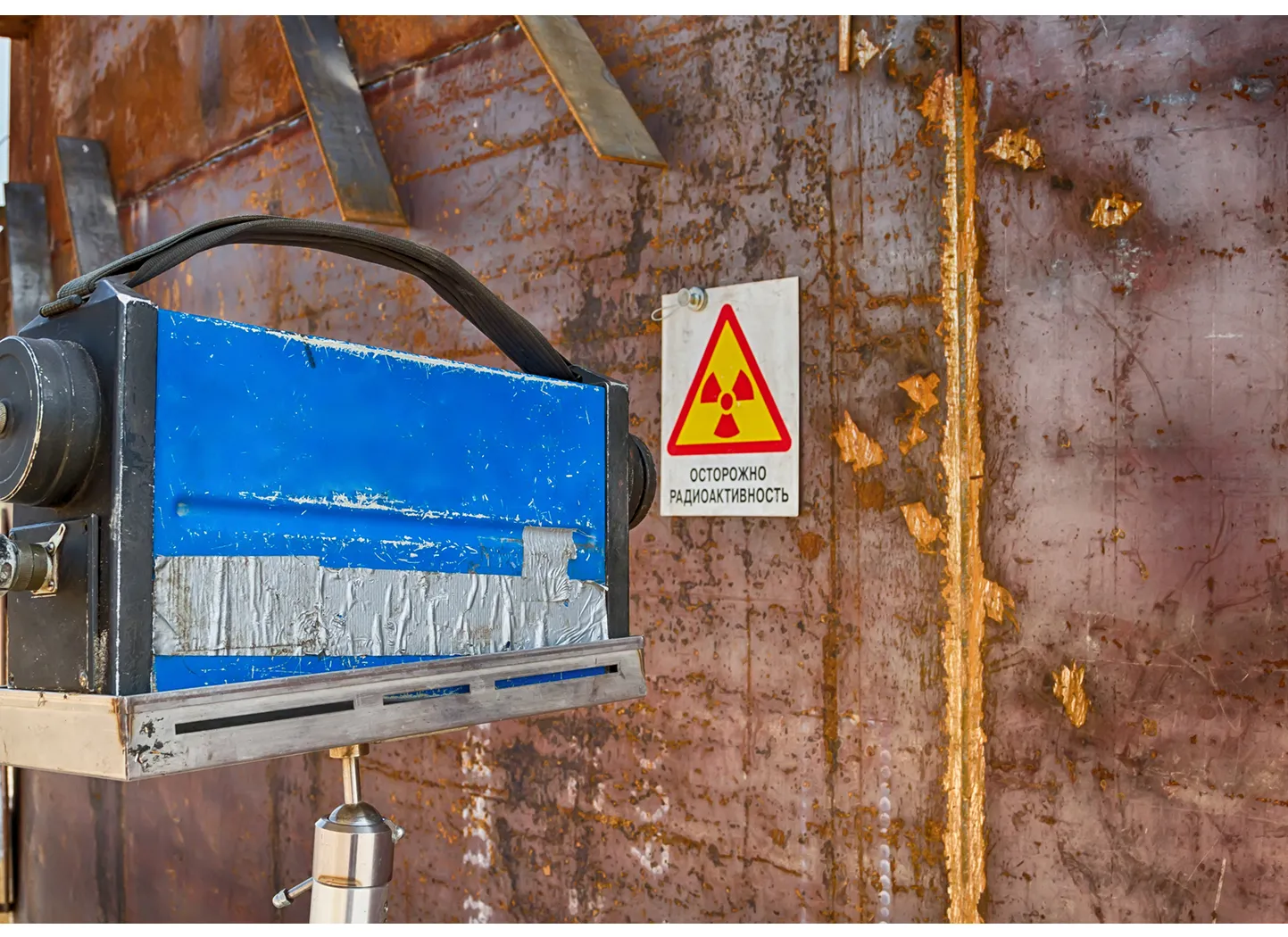 Integrate with other modules